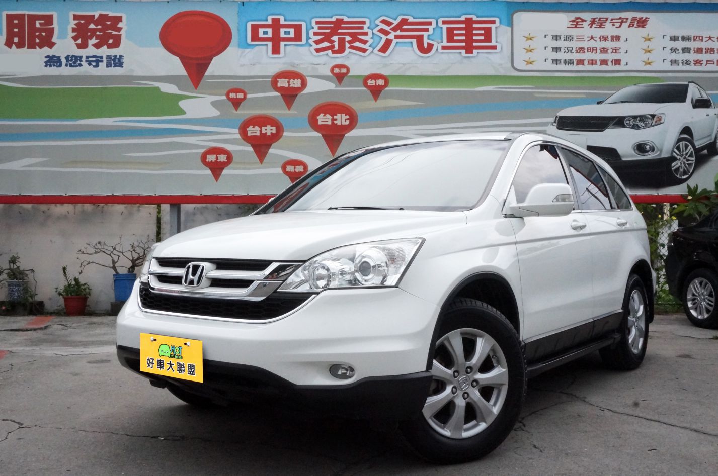 2011 Honda 本田 Cr-v