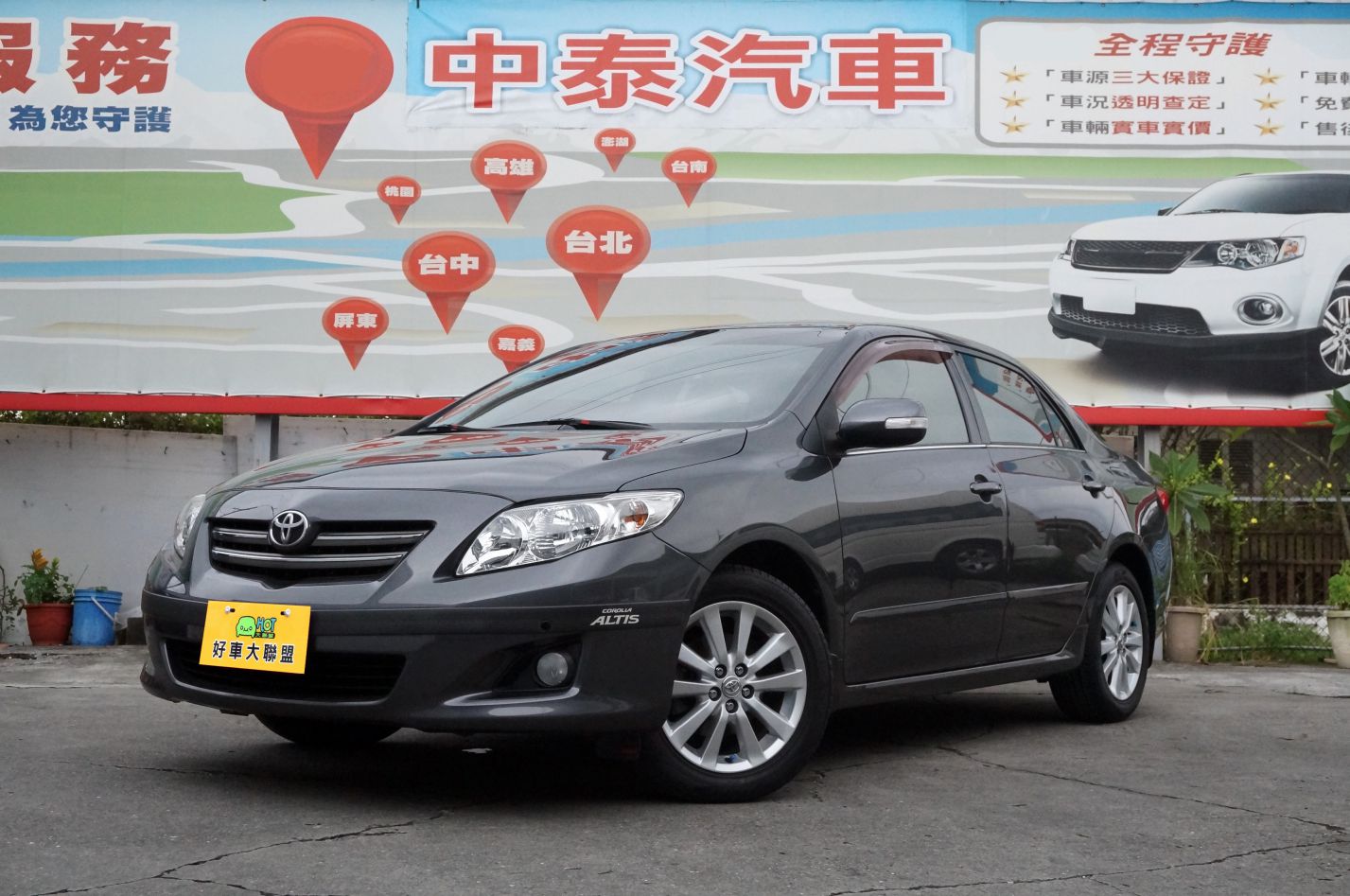 2009 Toyota 豐田 Corolla altis