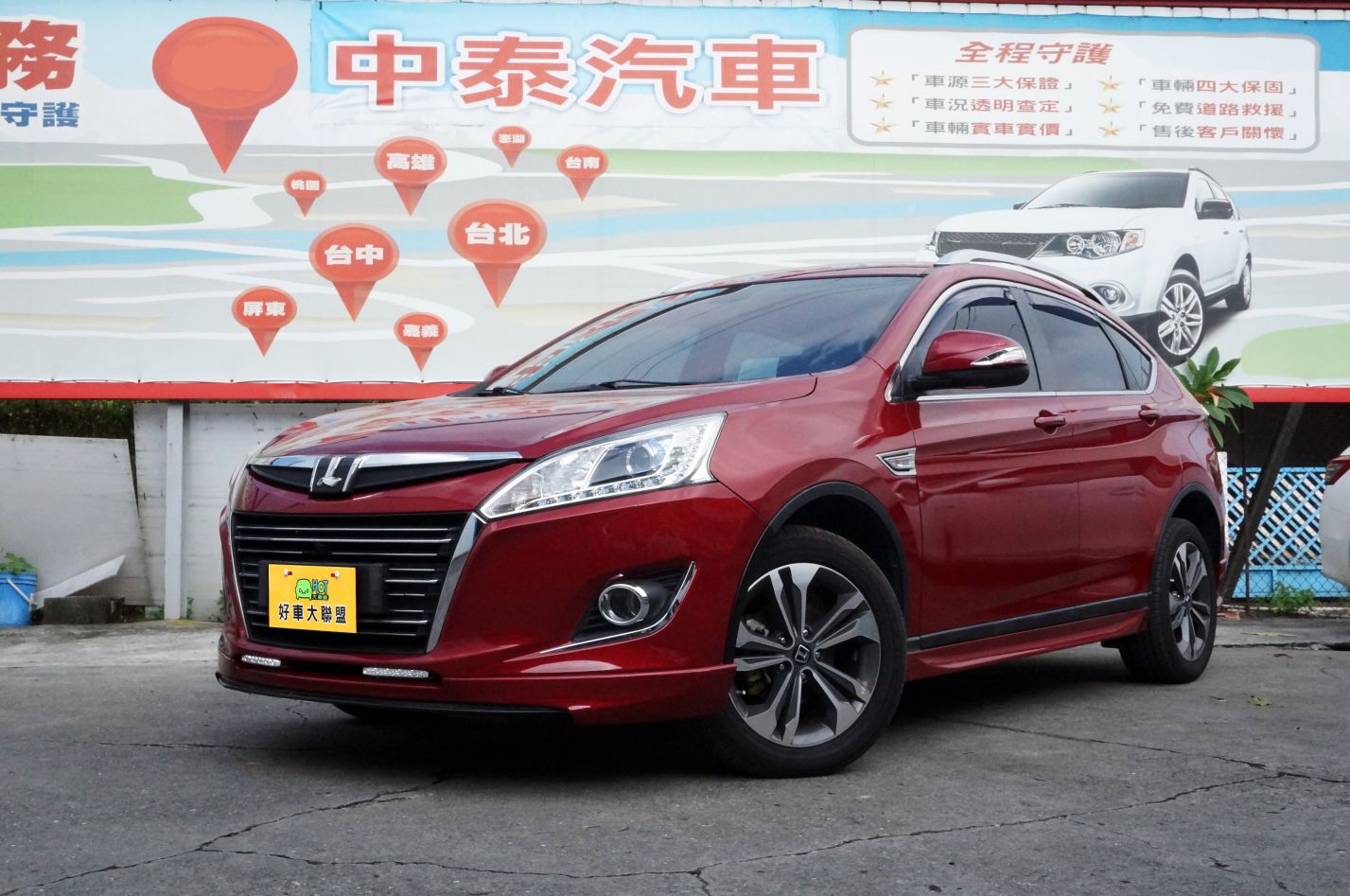 2015 Luxgen 納智捷 U6 turbo