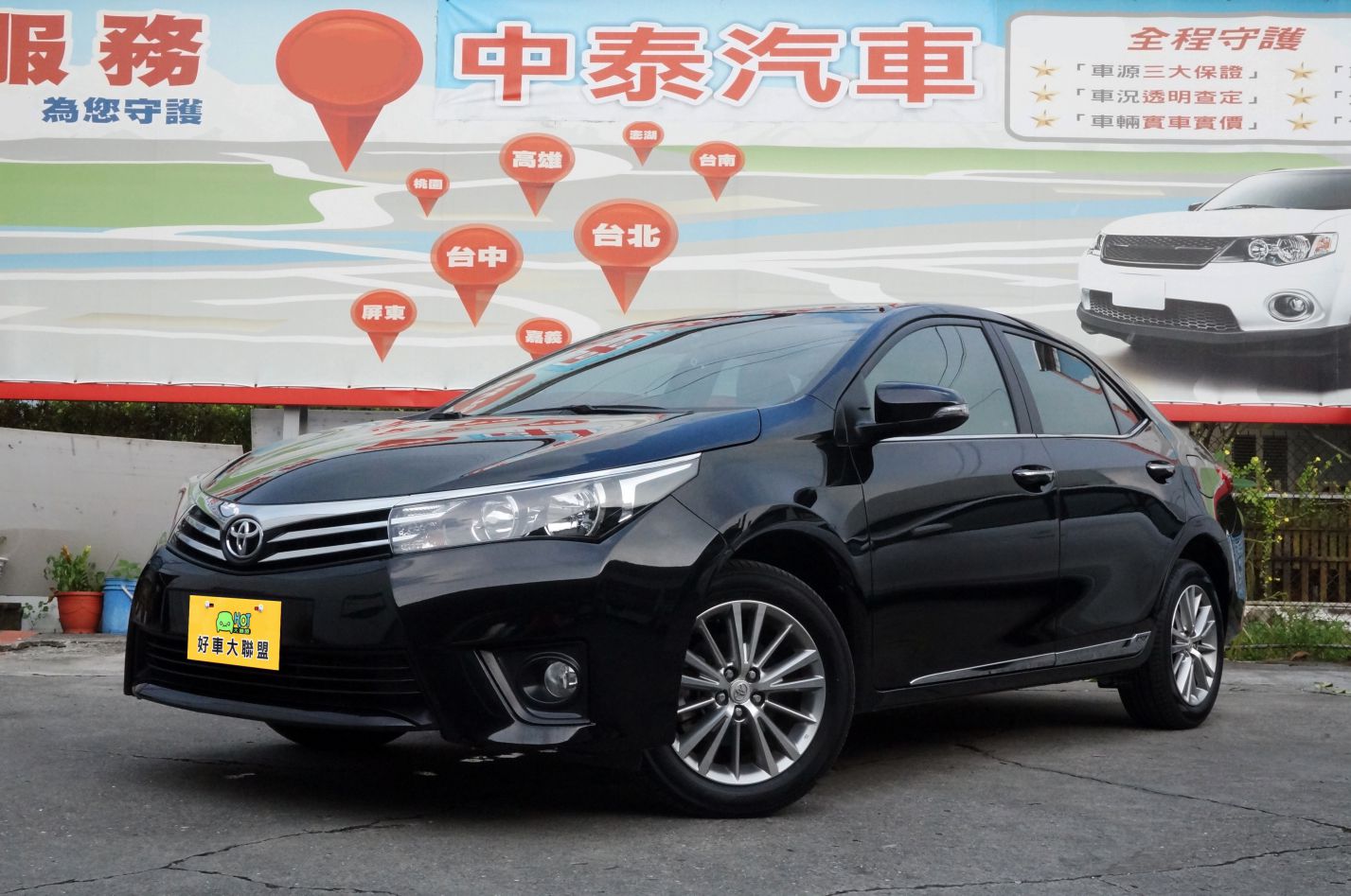 2015 Toyota 豐田 Corolla altis
