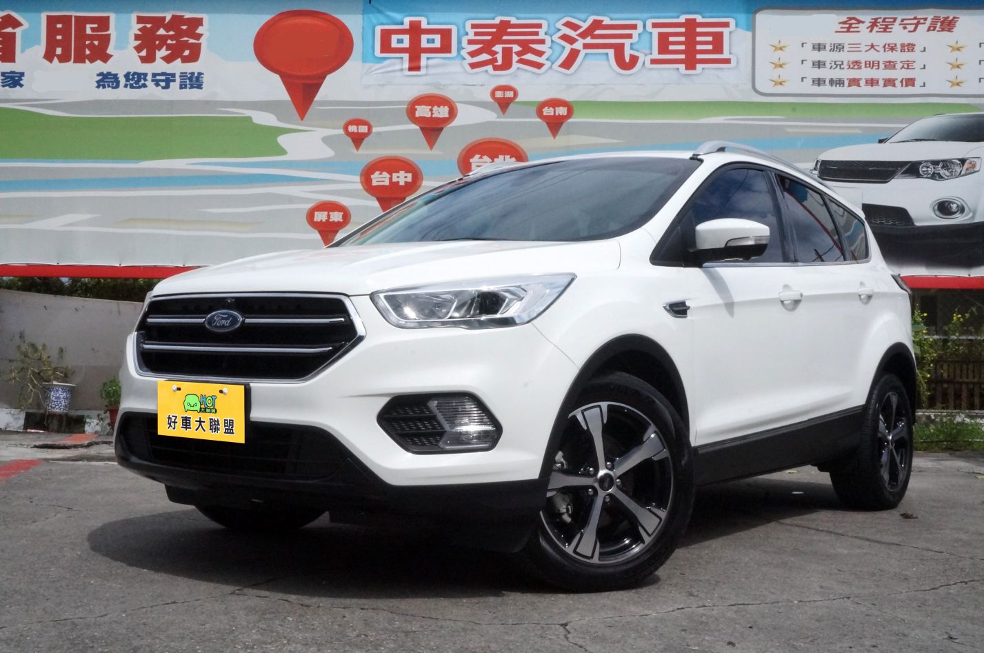 2018 Ford 福特 Kuga