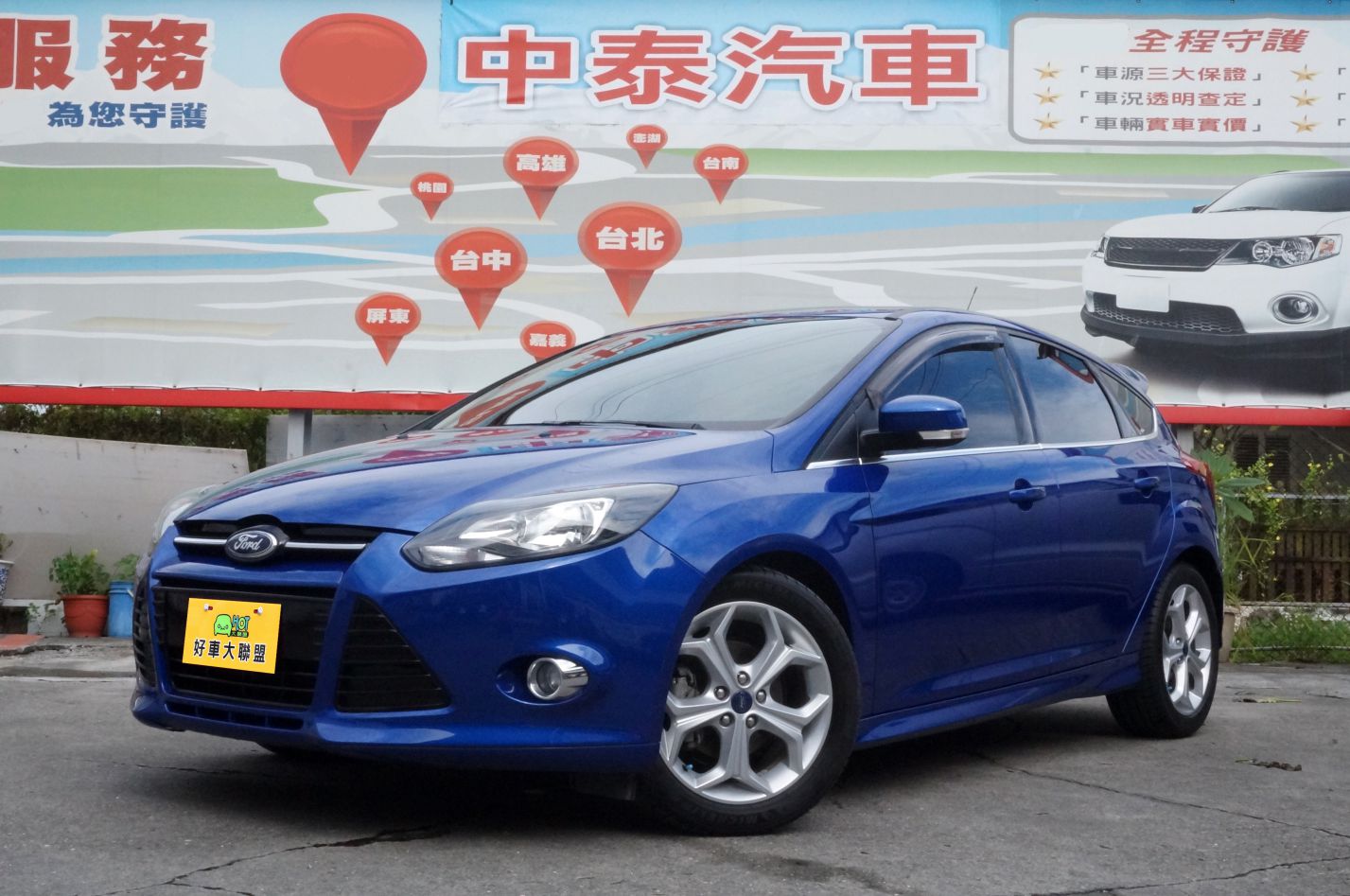 2014 Ford 福特 Focus