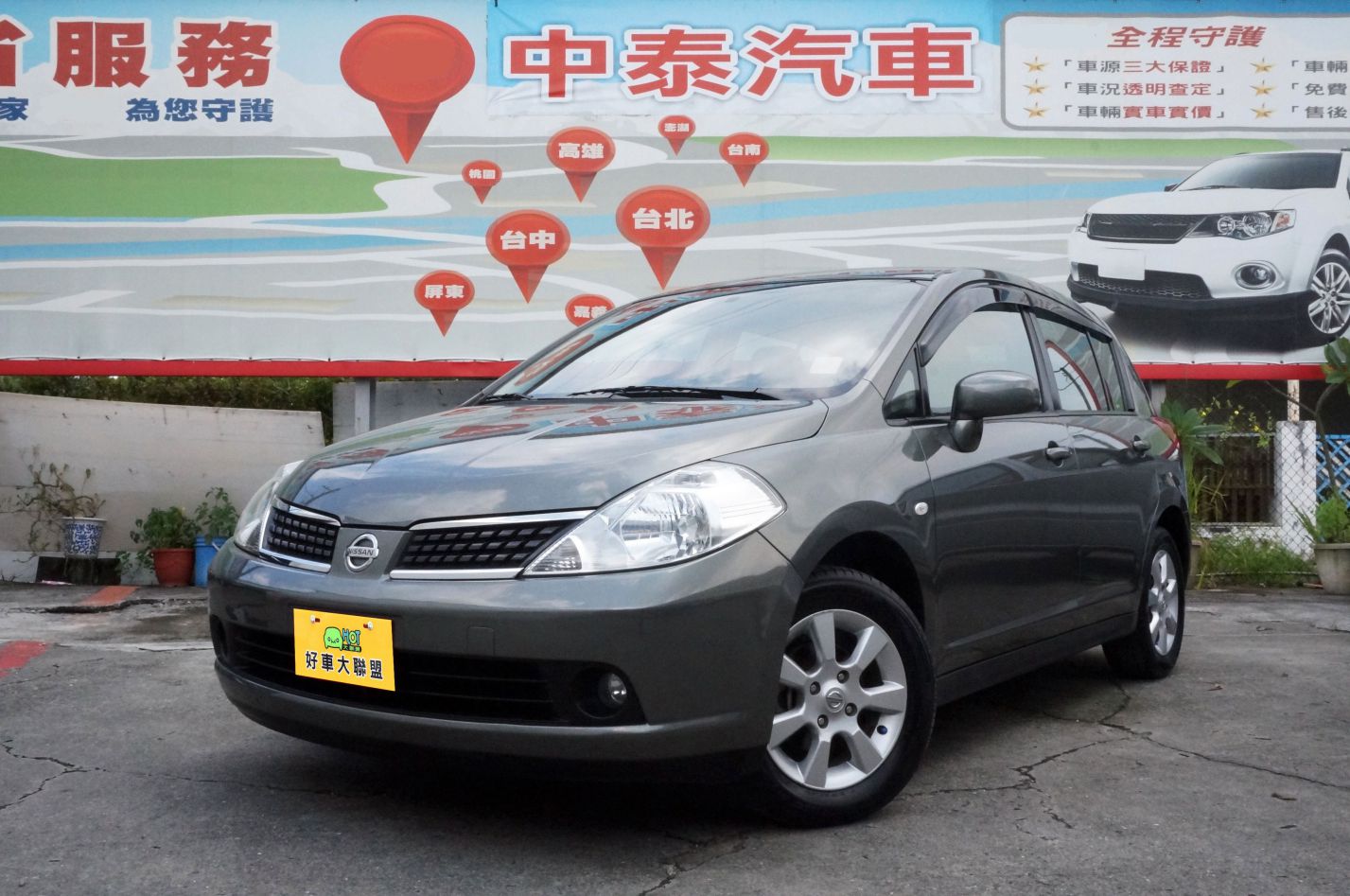2010 Nissan 日產 Tiida