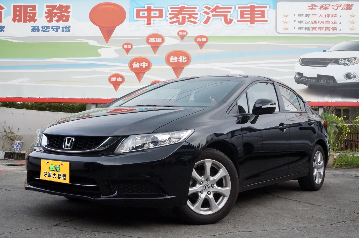 2015 Honda 本田 Civic