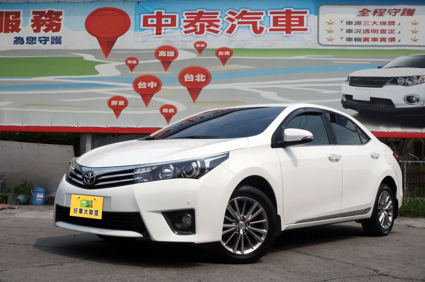 2014 Toyota 豐田 Corolla altis