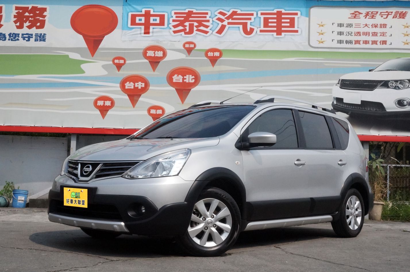 2016 Nissan 日產 Livina