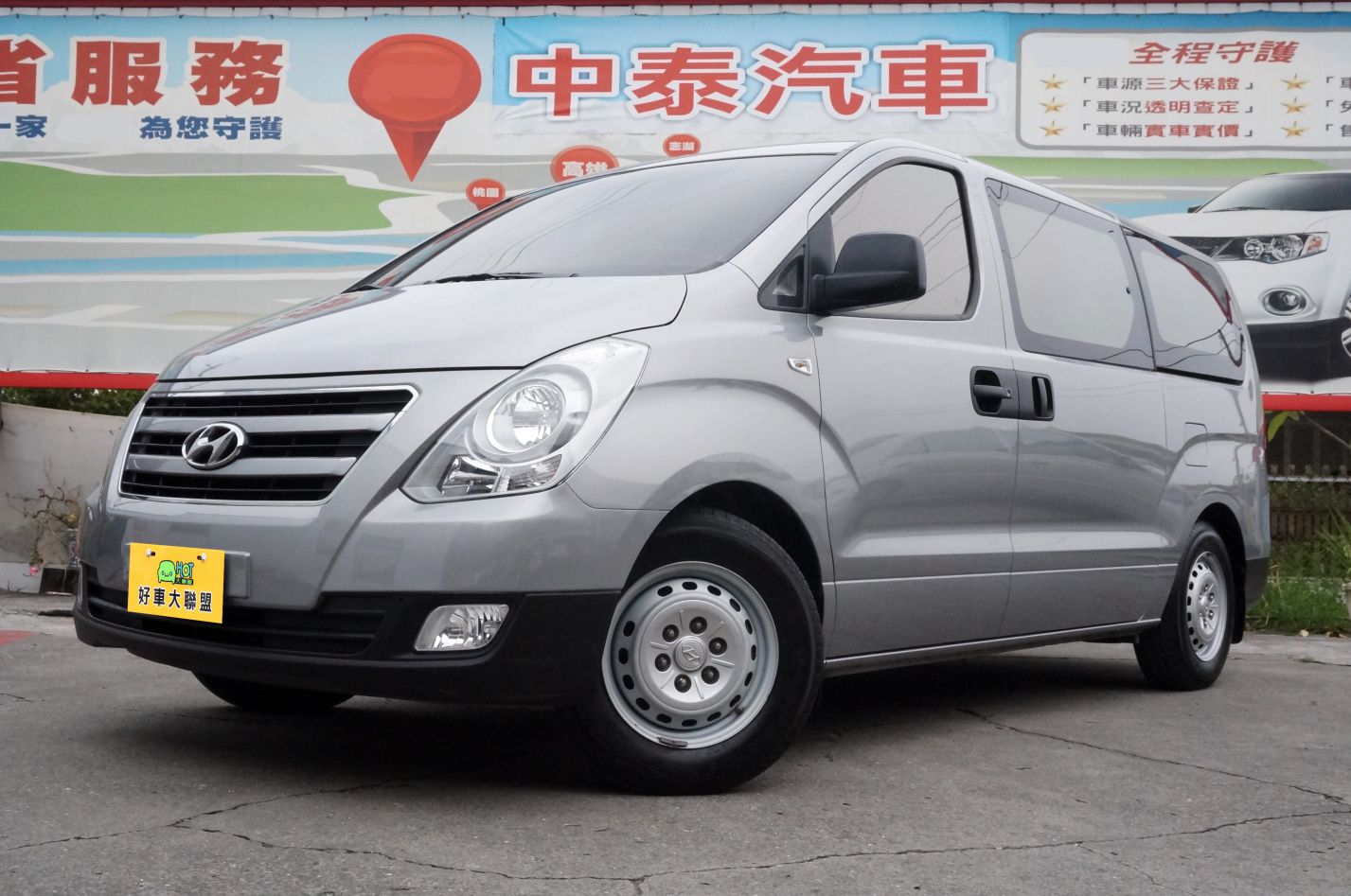 2017 Hyundai 現代 Grand starex