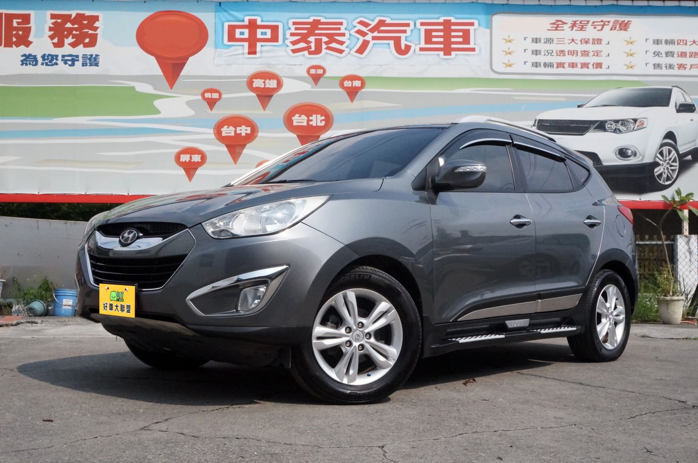 2011 Hyundai 現代 Ix35