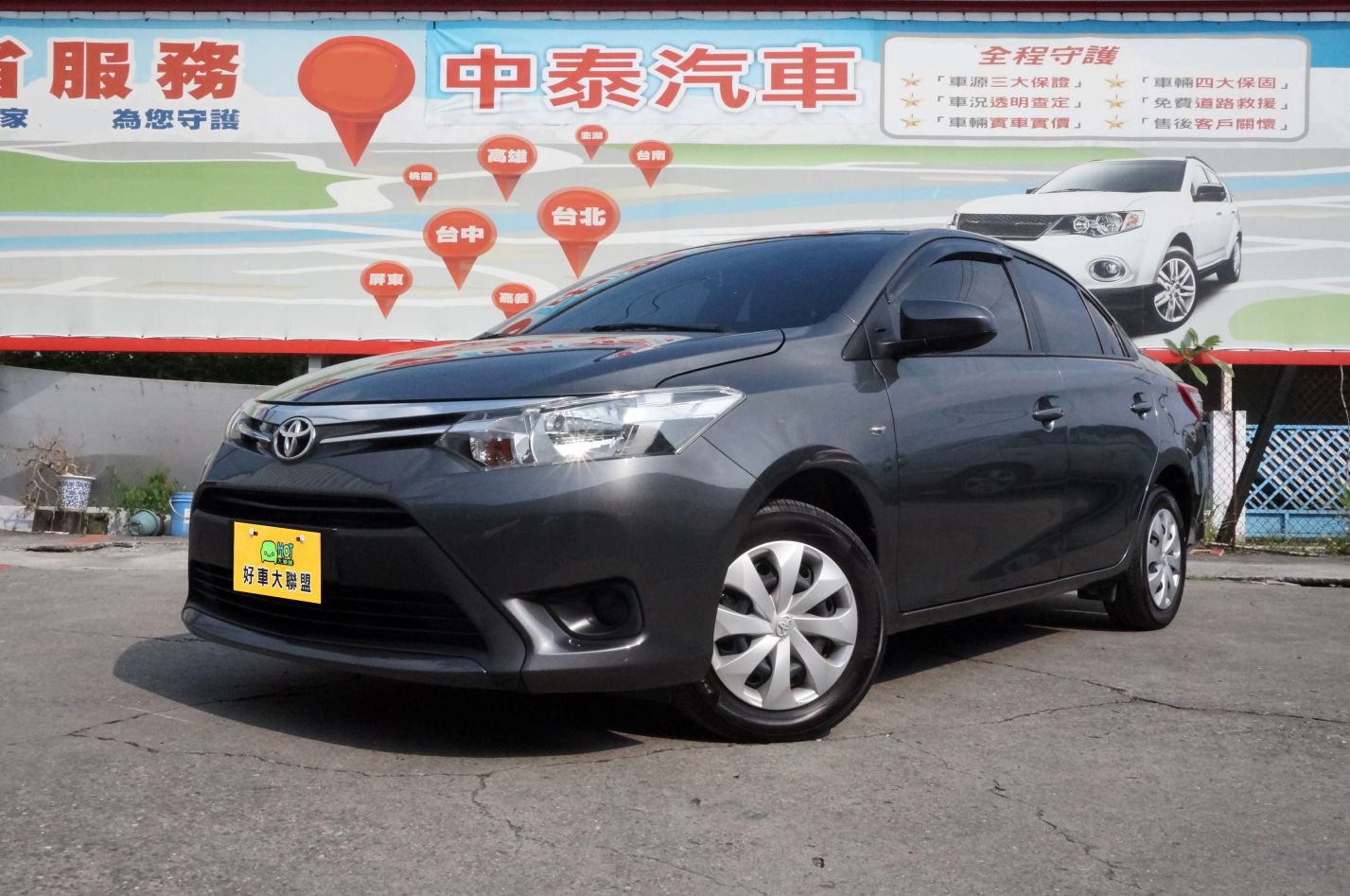 2016 Toyota 豐田 Vios