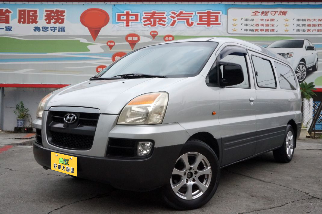2005 Hyundai 現代 Grand starex