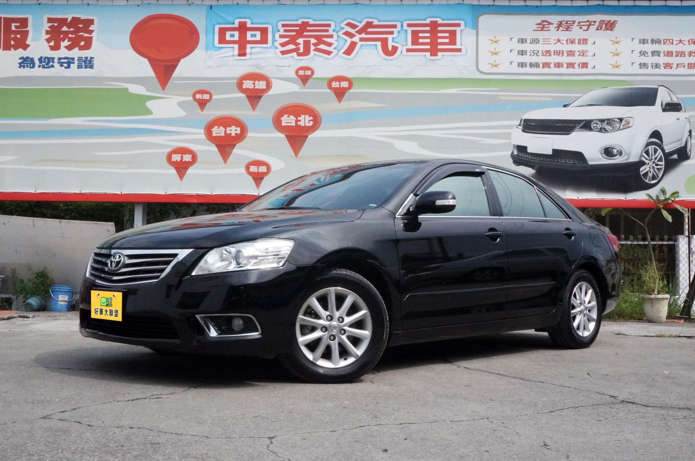 2009 Toyota 豐田 Camry