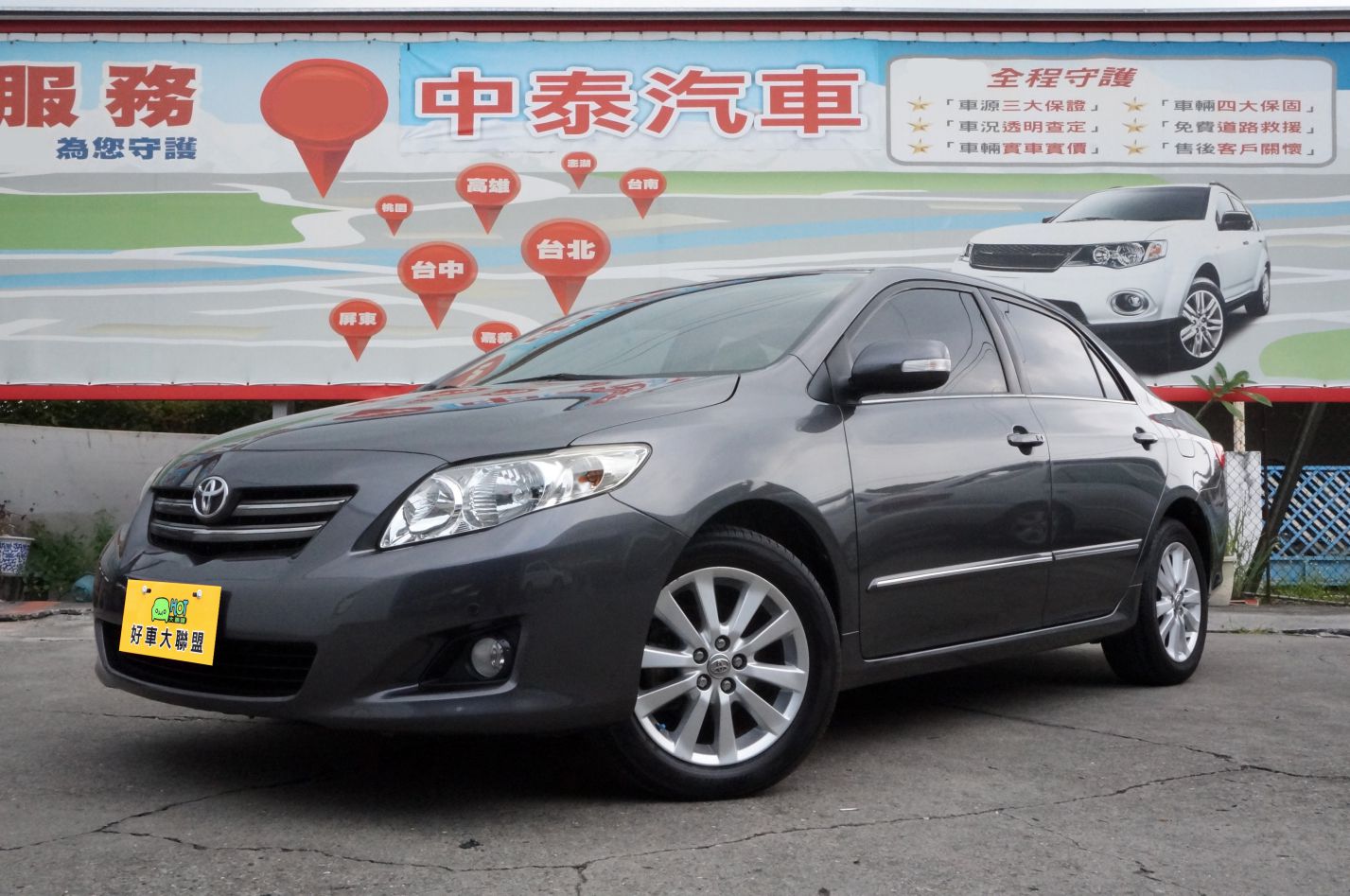 2008 Toyota 豐田 Corolla altis