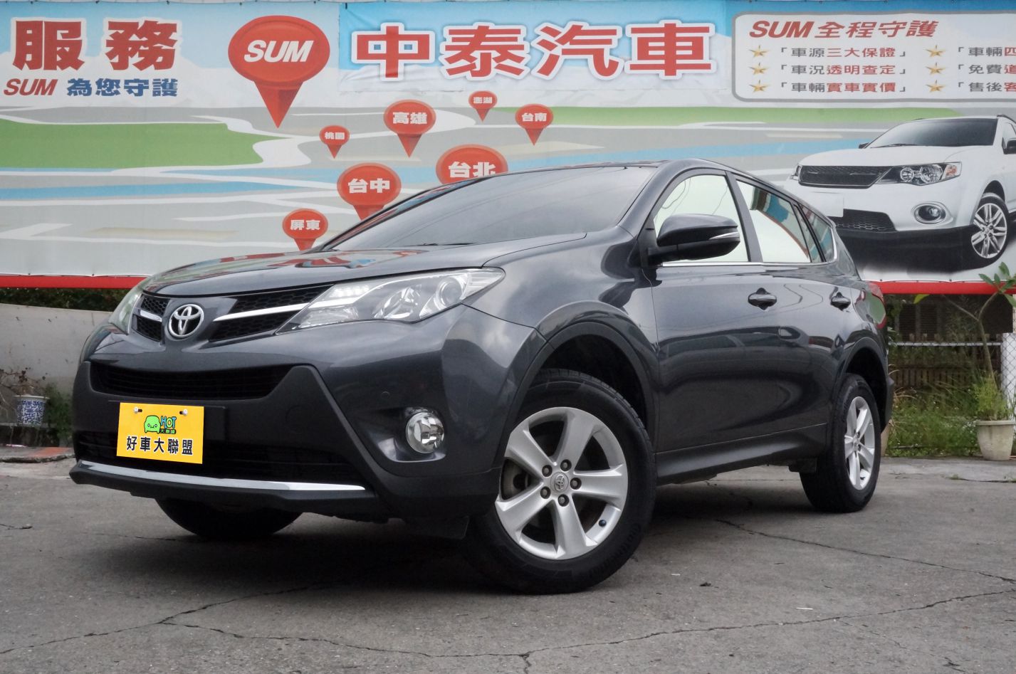 2012 Toyota 豐田 Rav4