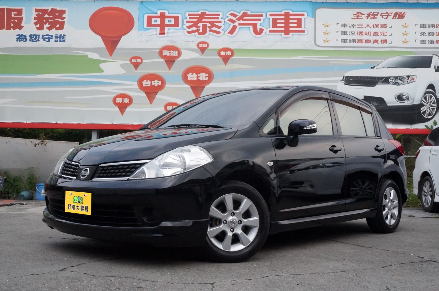 2011 Nissan 日產 Tiida