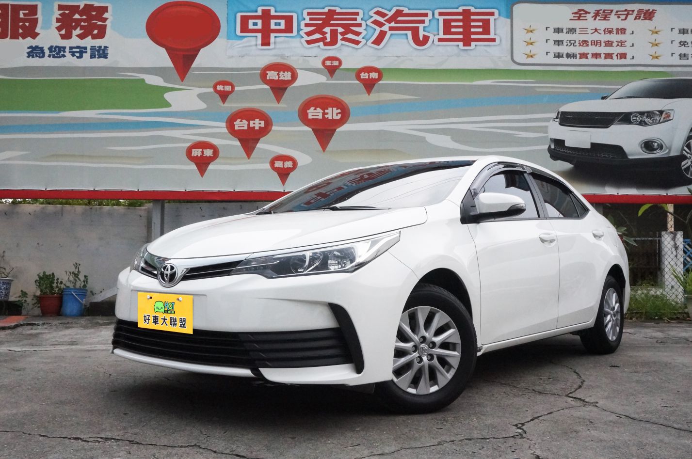 2018 Toyota 豐田 Corolla altis
