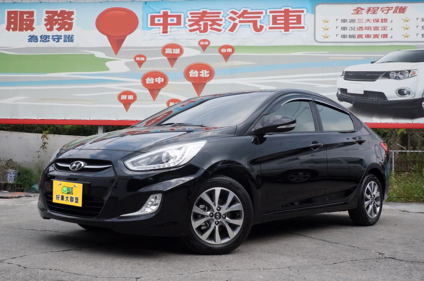 2016 Hyundai 現代 Verna