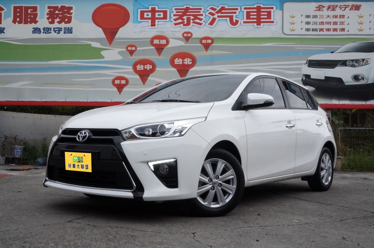 2017 Toyota 豐田 Yaris