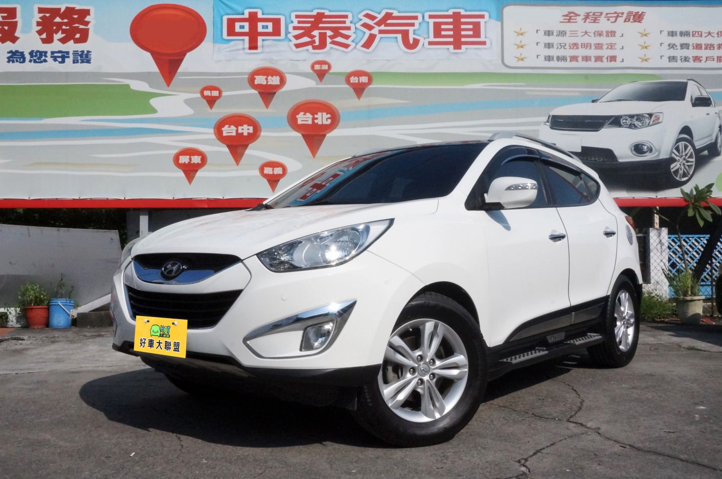 2012 Hyundai 現代 Ix35