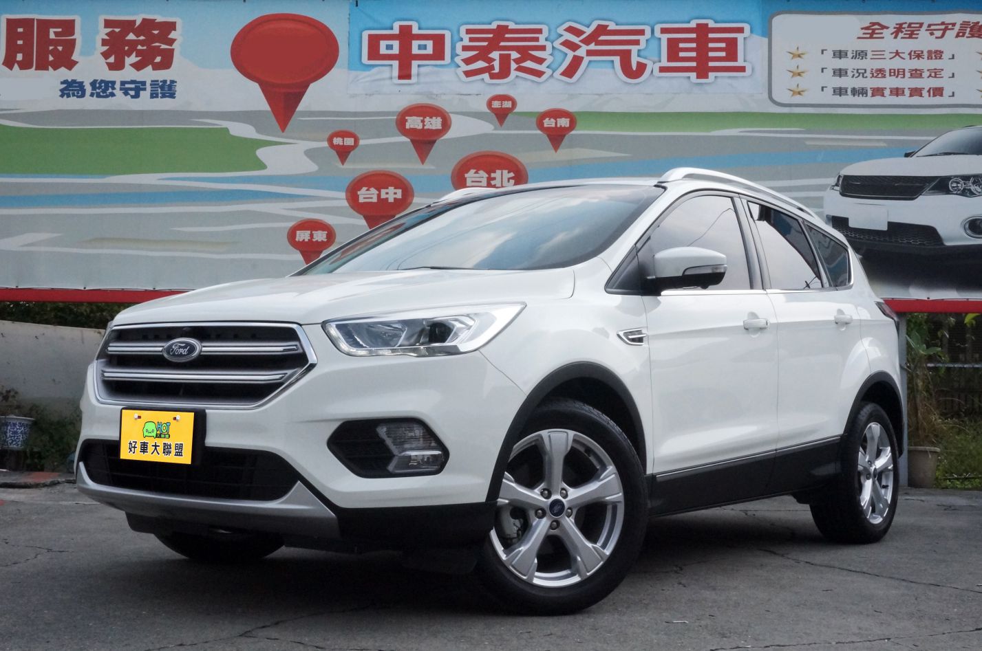 2019 Ford 福特 Kuga