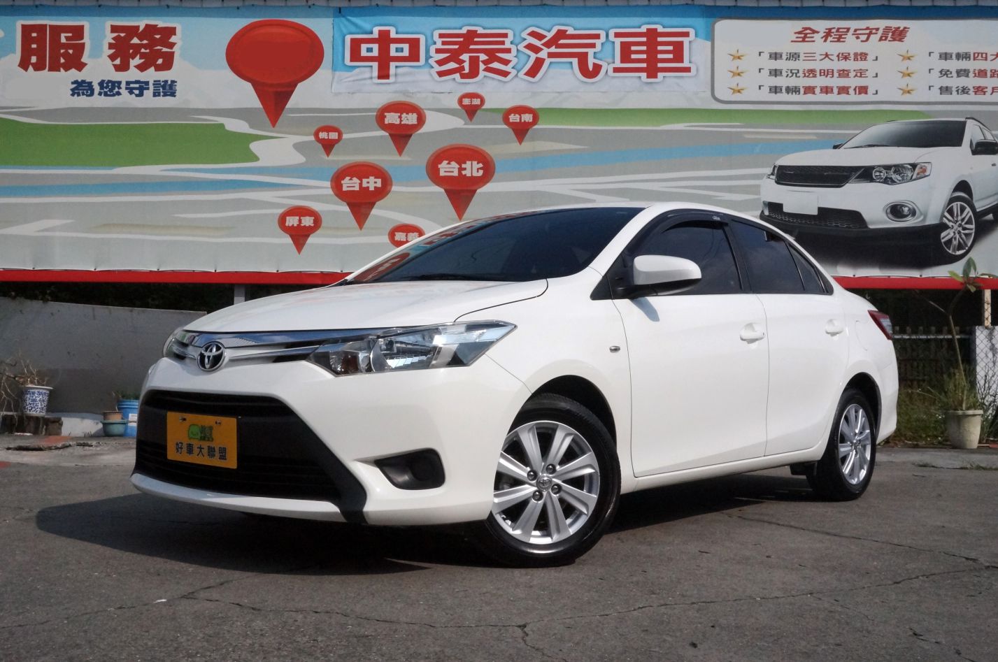2014 Toyota 豐田 Vios