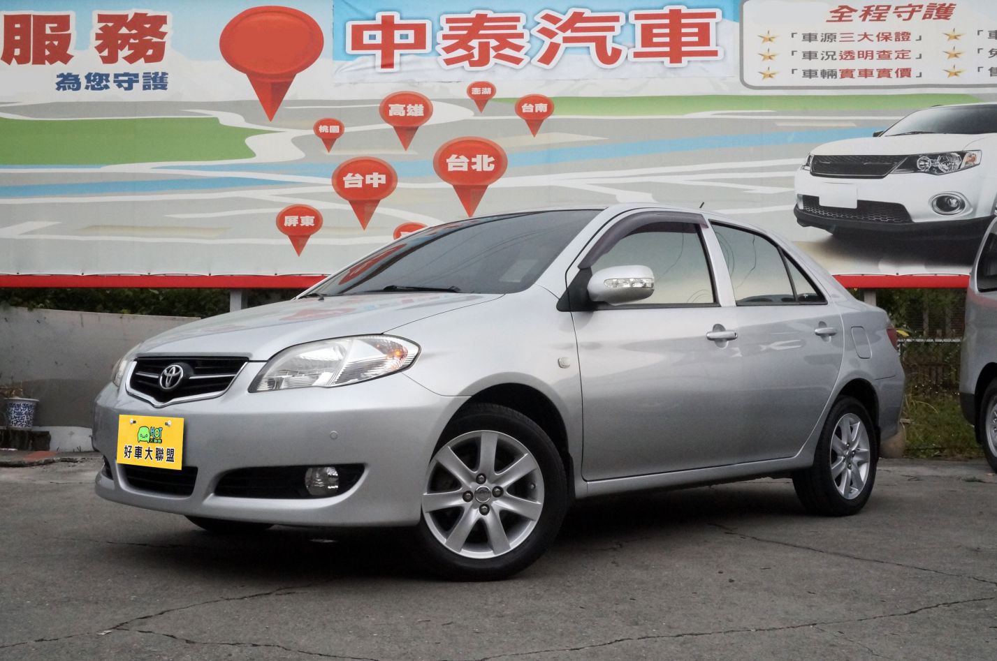 2012 Toyota 豐田 Vios