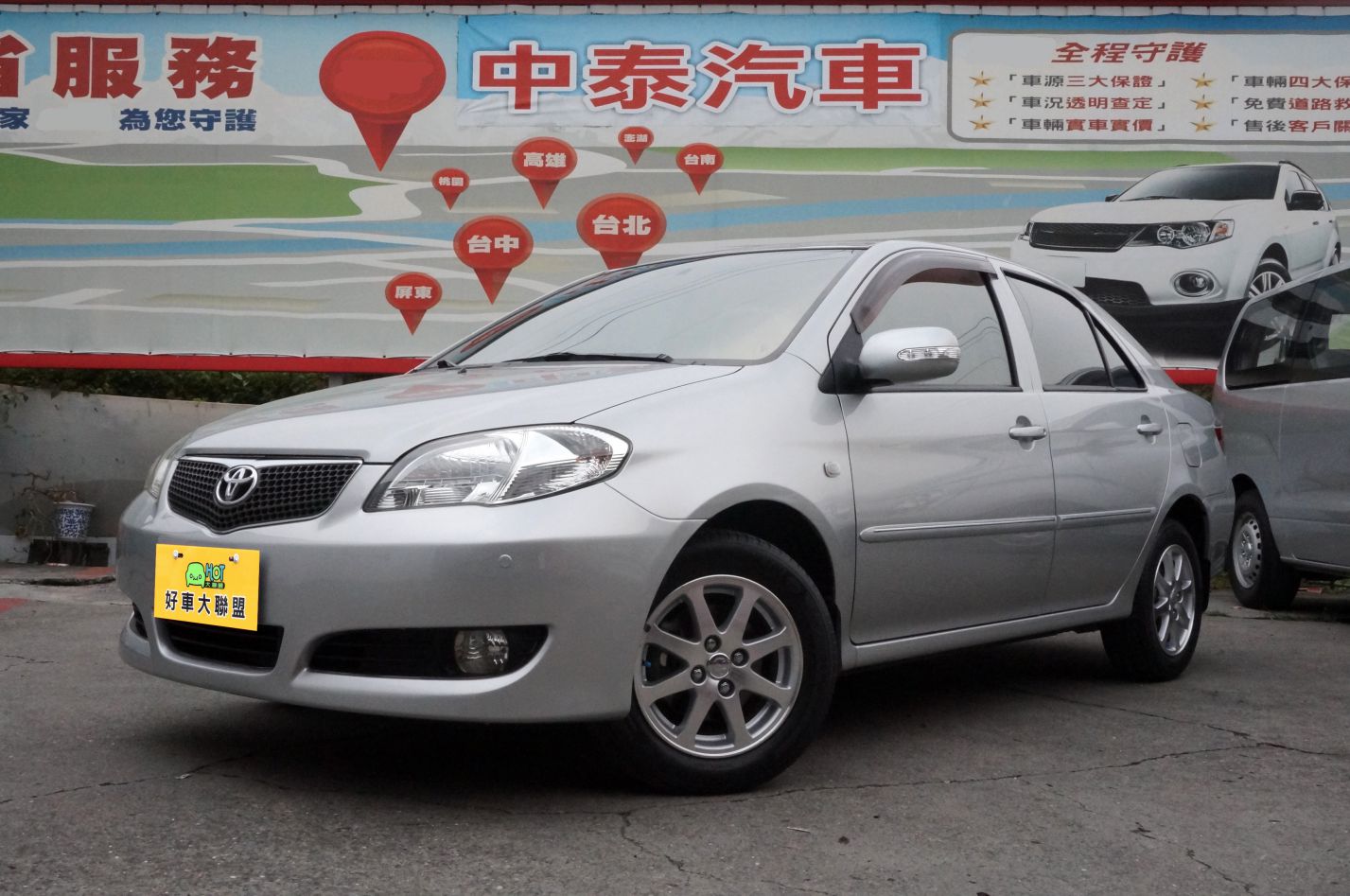 2009 Toyota 豐田 Vios