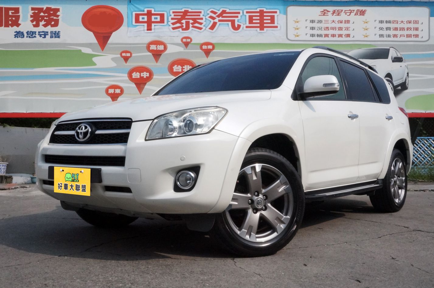 2011 Toyota 豐田 Rav4