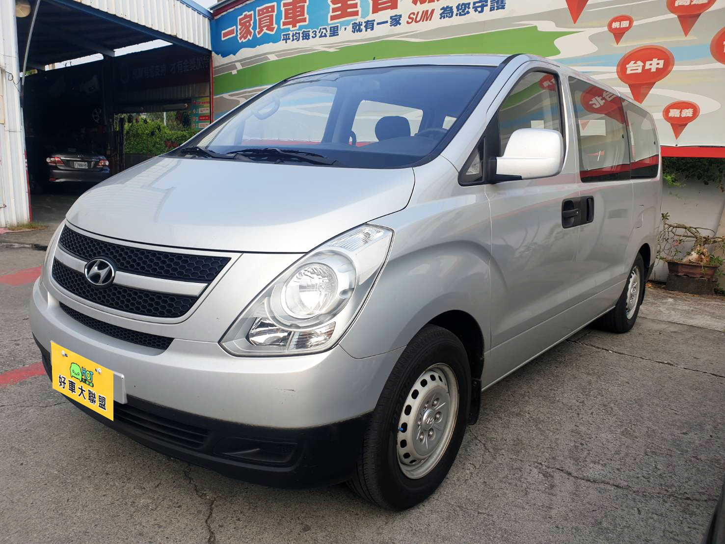 2009 Hyundai 現代 Grand starex