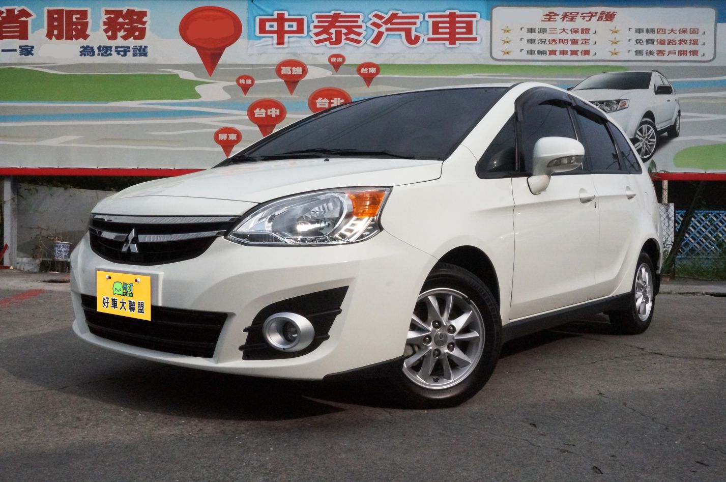 2016 Mitsubishi 三菱 Colt plus