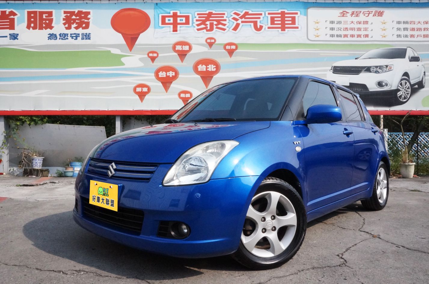 2006 Suzuki 鈴木 Swift