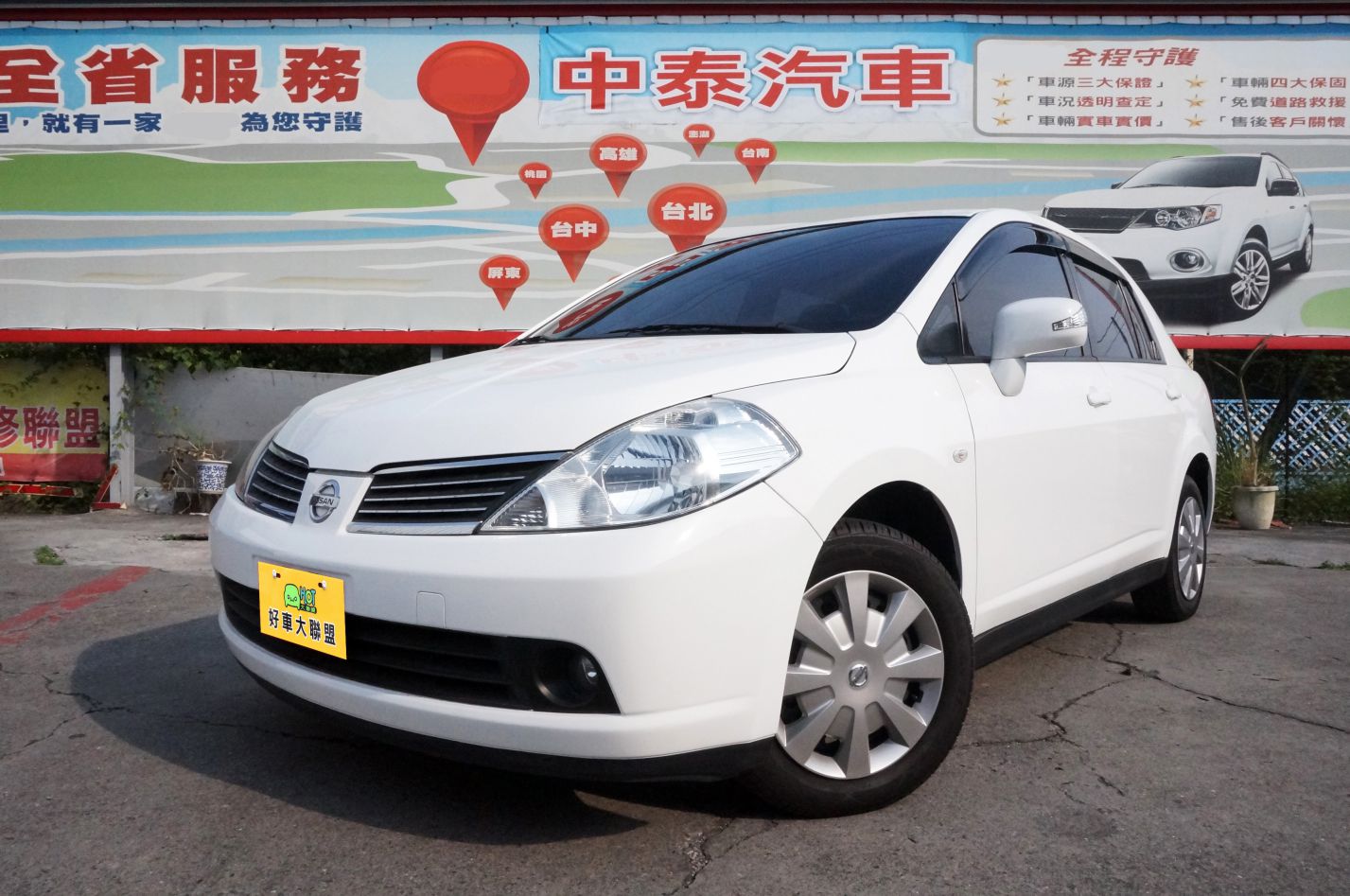 2014 Nissan 日產 Tiida