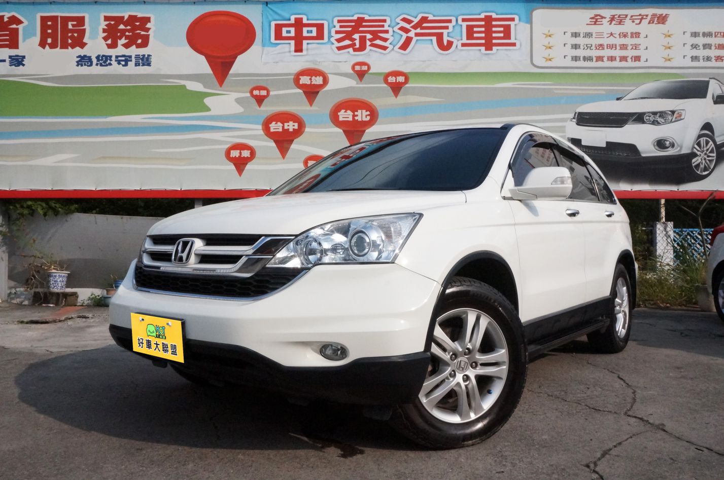 2010 Honda 本田 Cr-v