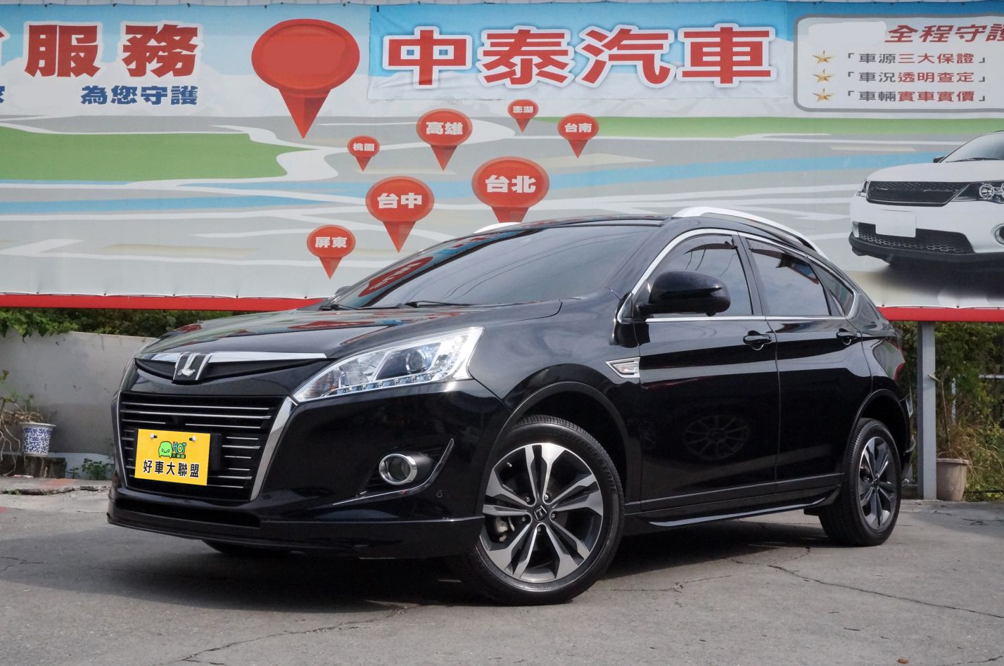 2016 Luxgen 納智捷 U6 turbo