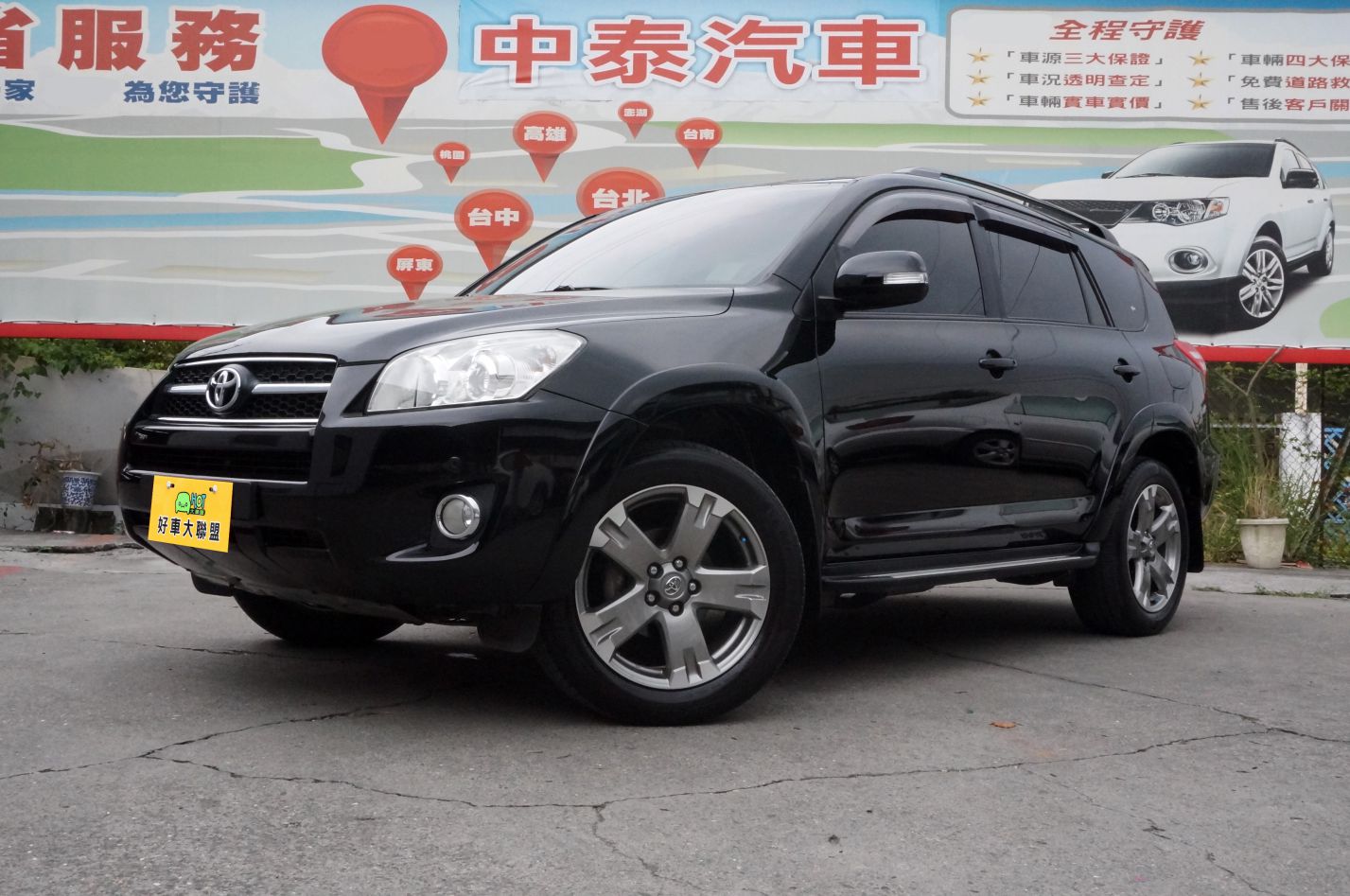 2011 Toyota 豐田 Rav4