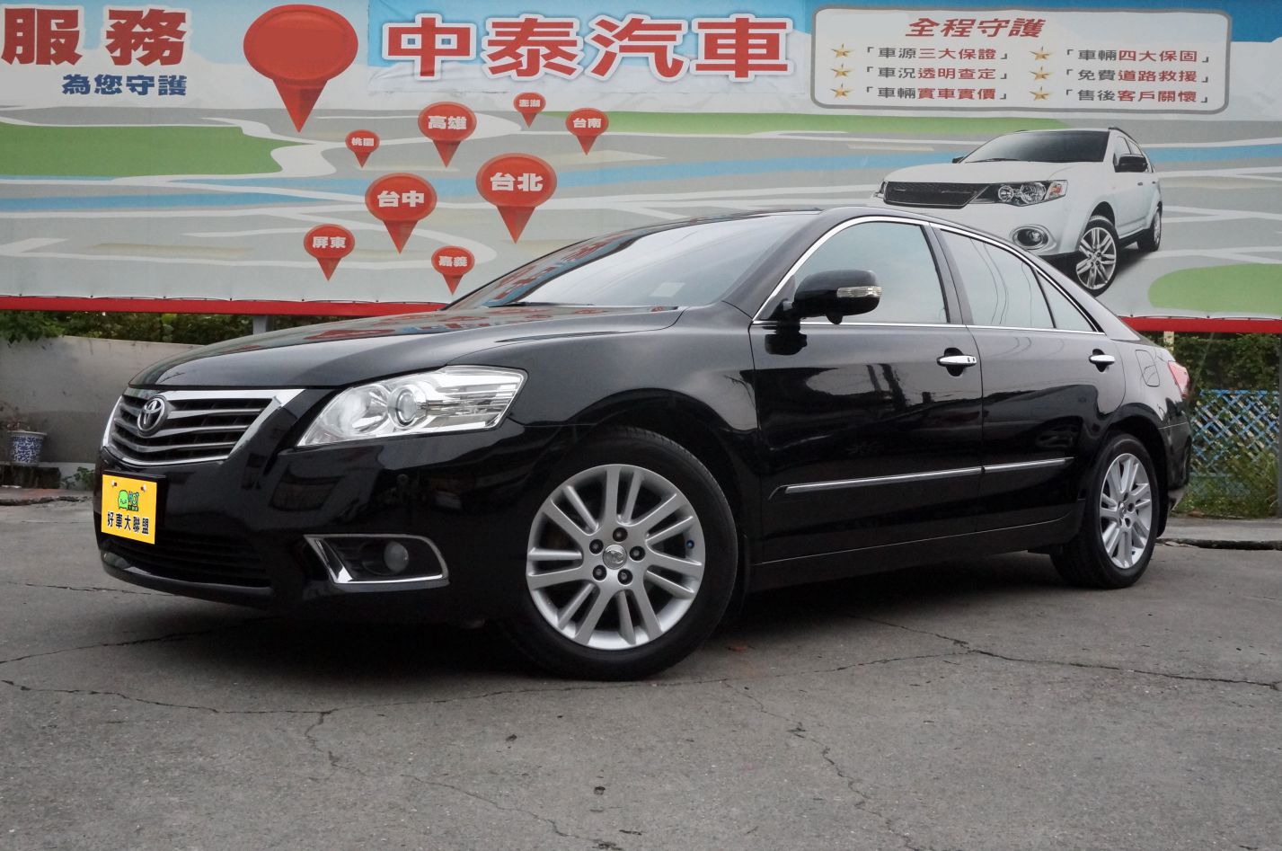 2010 Toyota 豐田 Camry