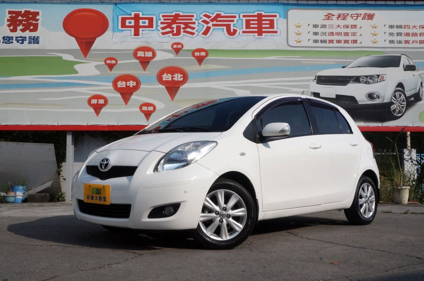 2010 Toyota 豐田 Yaris
