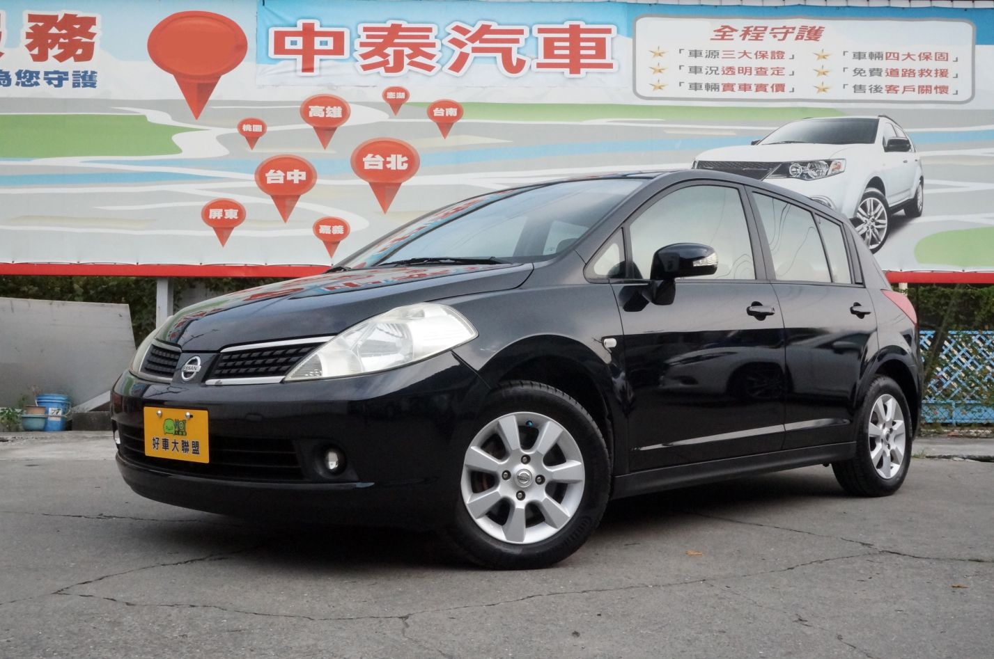 2007 Nissan 日產 Tiida