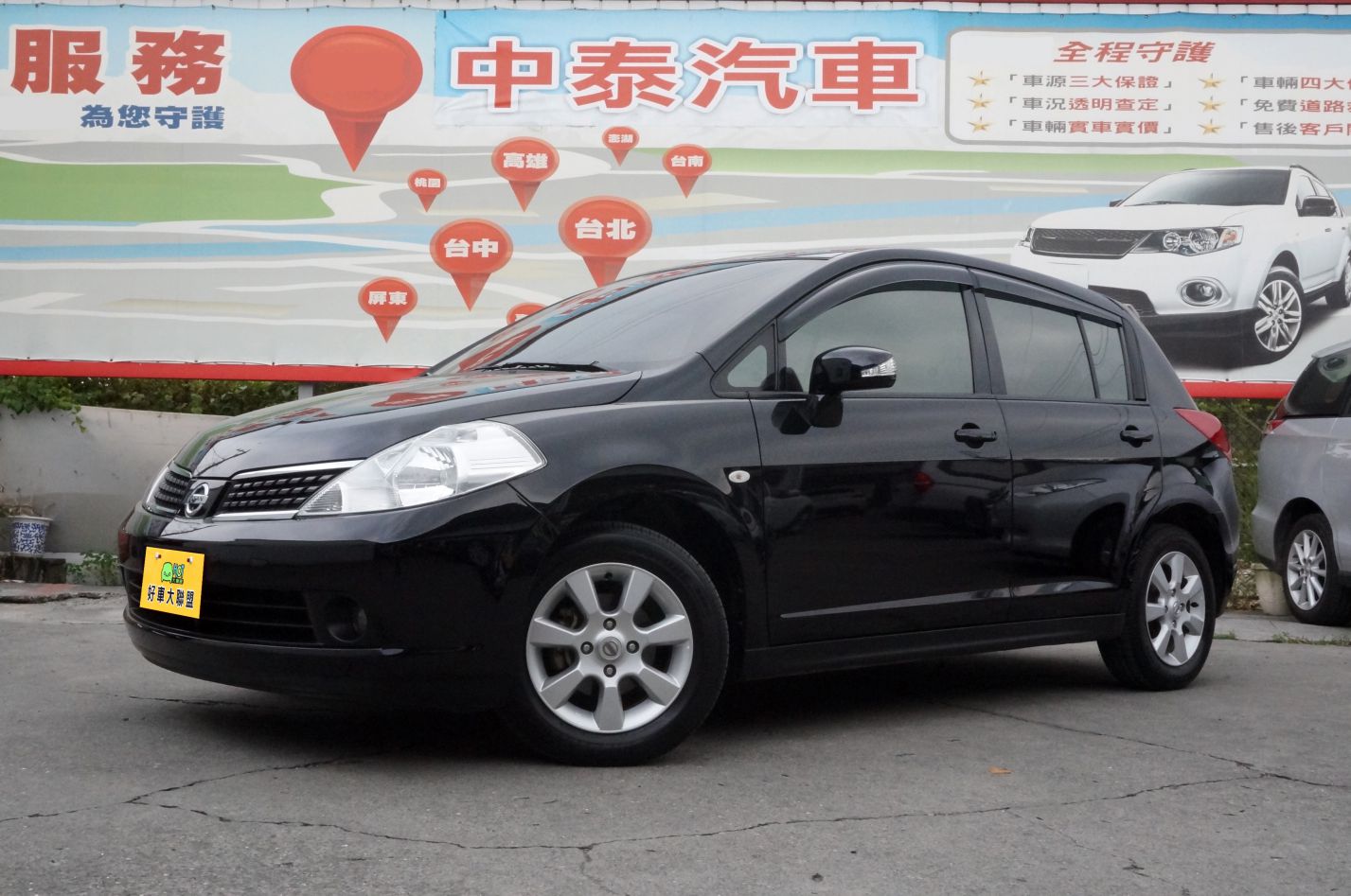 2012 Nissan 日產 Tiida