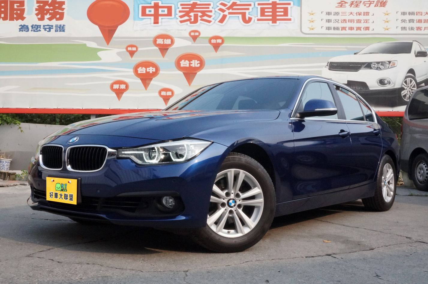 2016 BMW 寶馬 3-series sedan