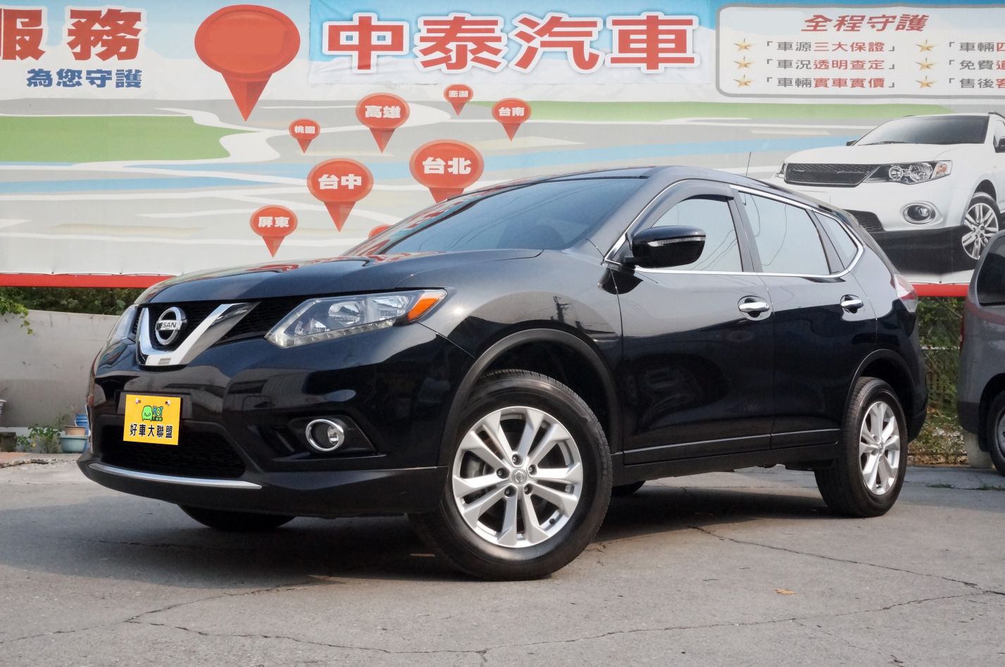 2016 Nissan 日產 X-trail