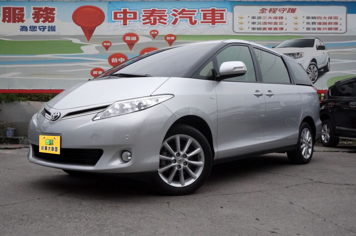 2016 Toyota 豐田 Previa