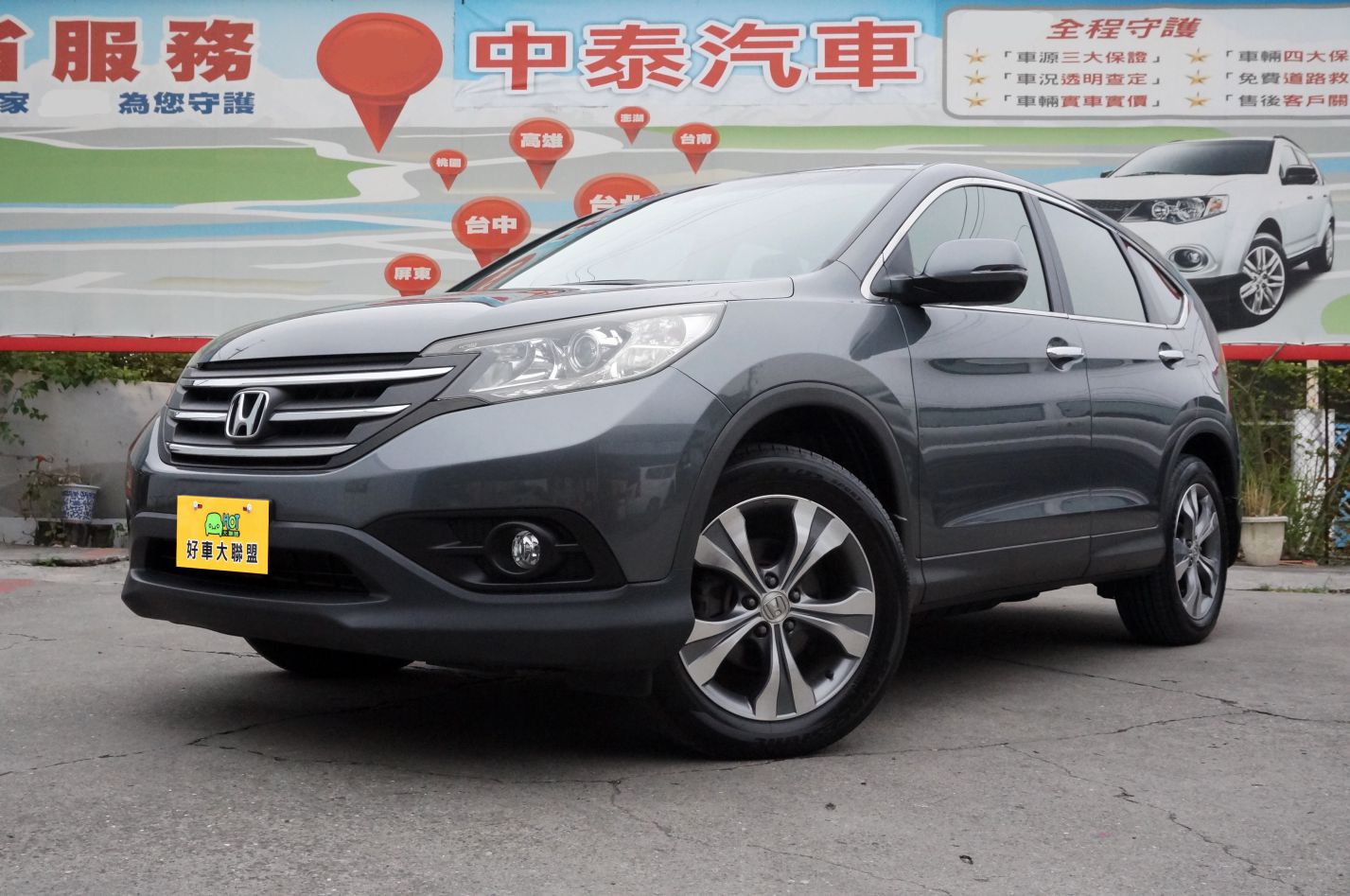 2014 Honda 本田 Cr-v