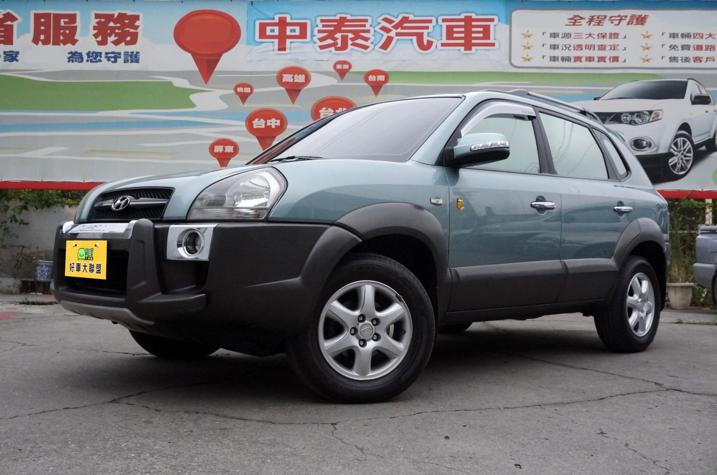 2006 Hyundai 現代 Tucson
