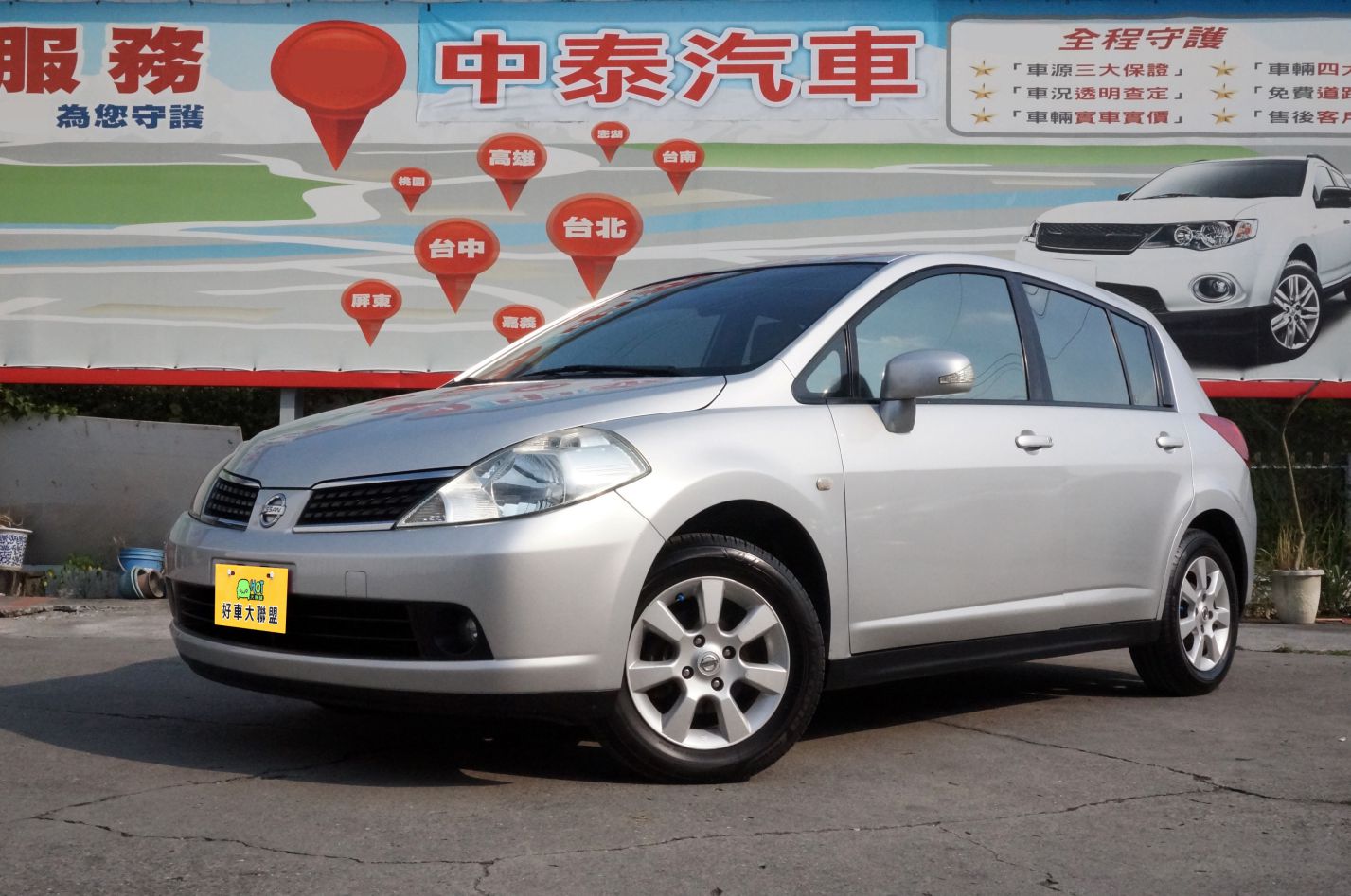 2006 Nissan 日產 Tiida