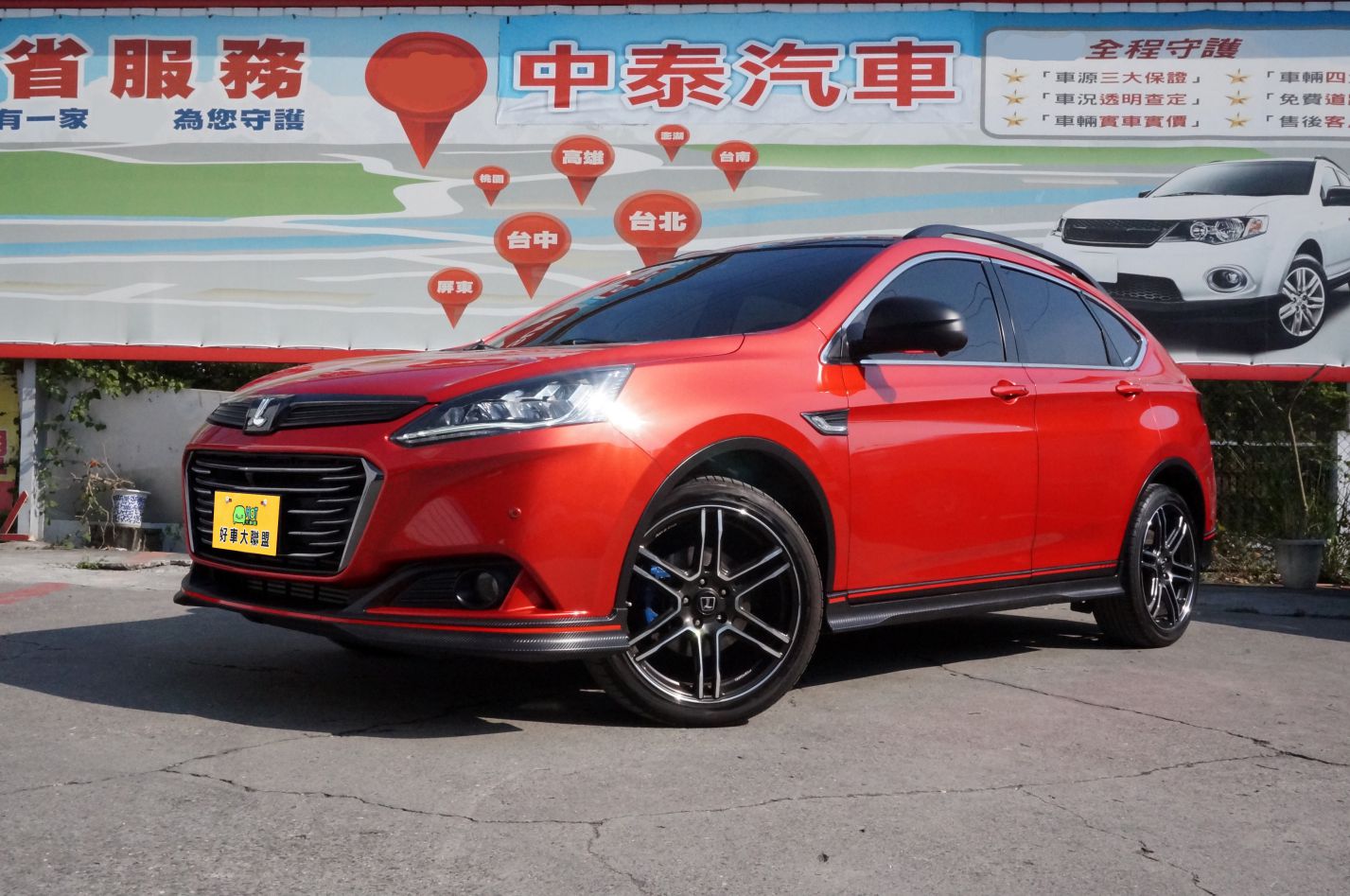 2018 Luxgen 納智捷 U6 turbo