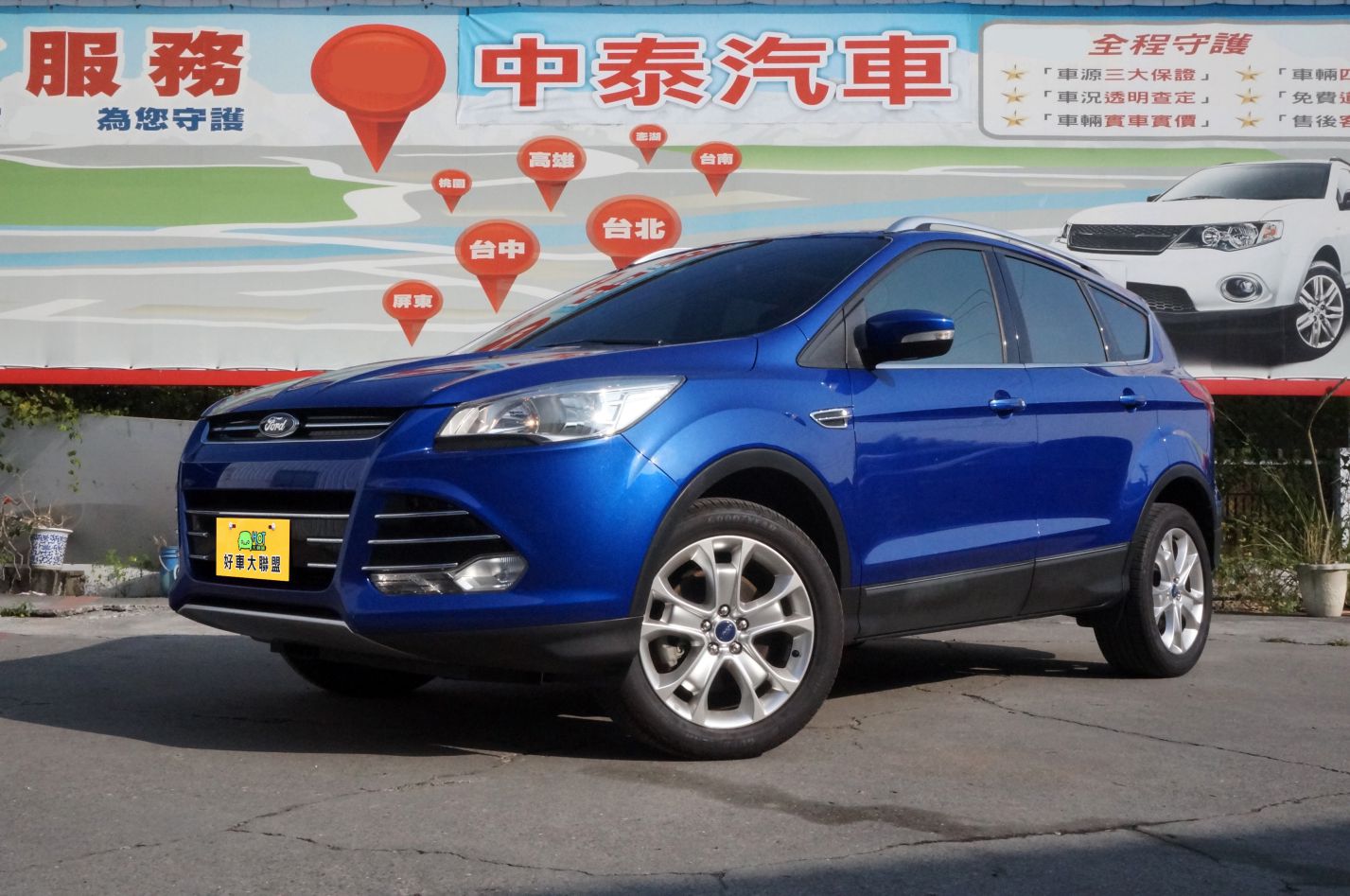 2015 Ford 福特 Kuga