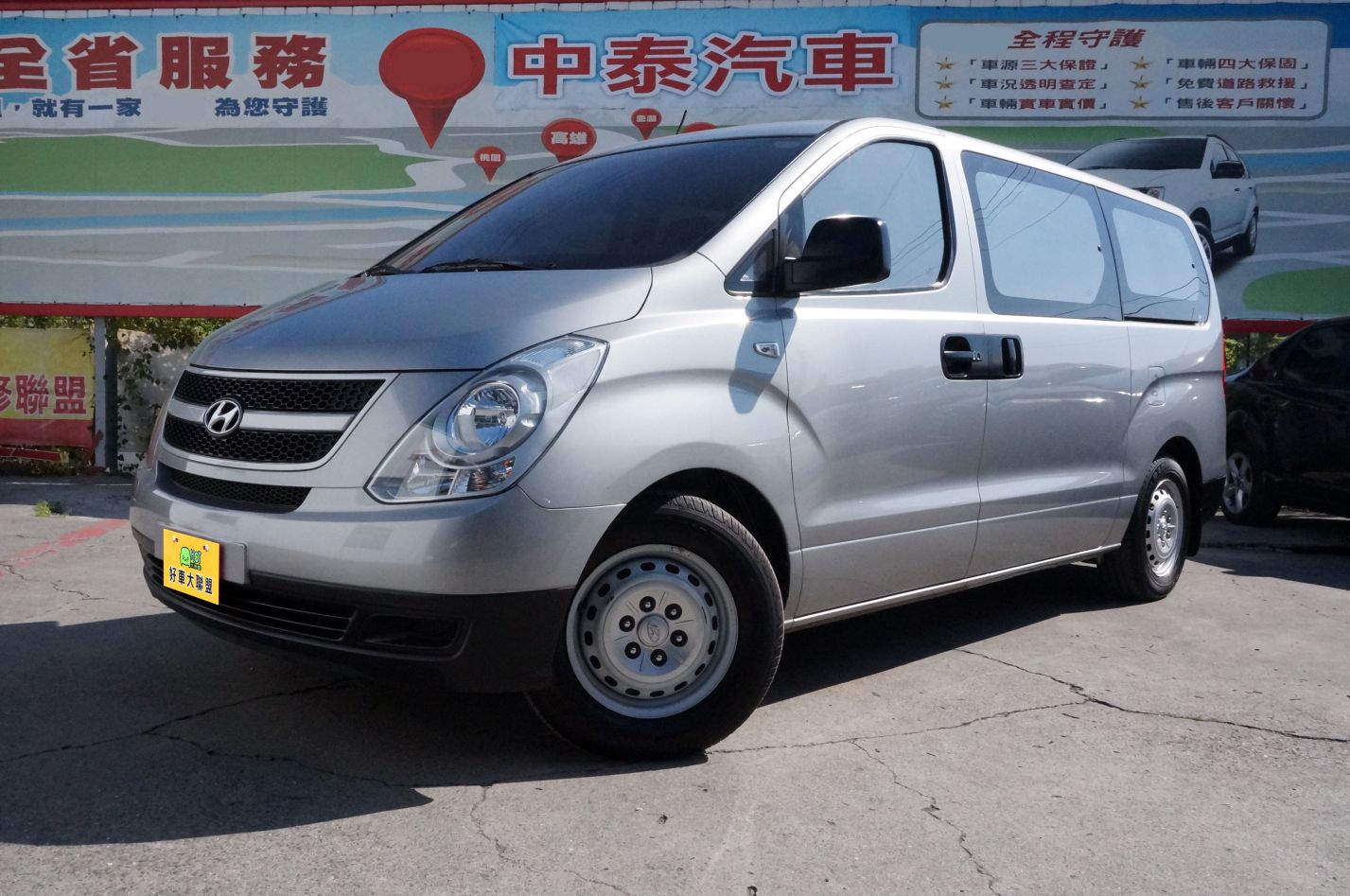 2014 Hyundai 現代 Grand starex