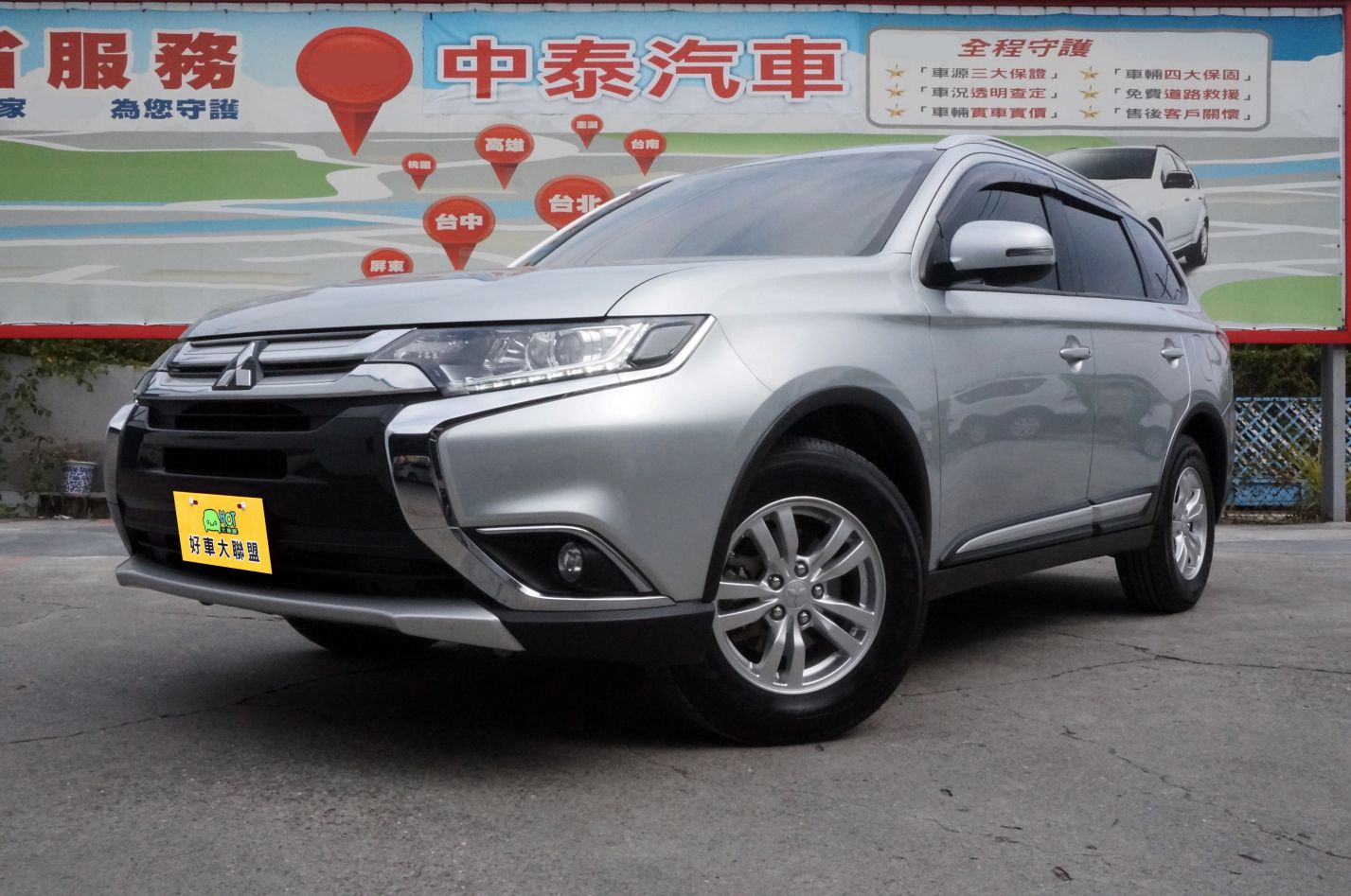 2016 Mitsubishi 三菱 Outlander