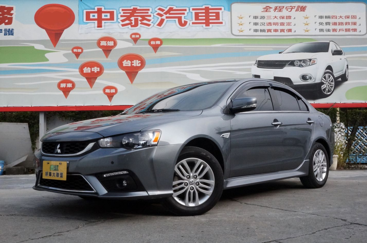 2016 Mitsubishi 三菱 Lancer fortis