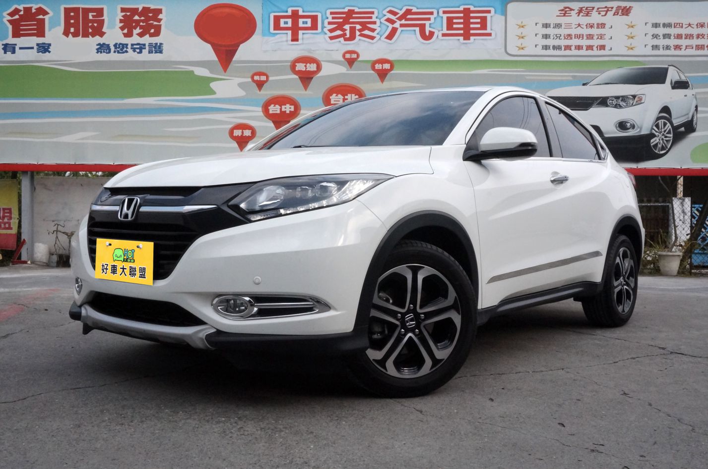 2017 Honda 本田 Hr-v